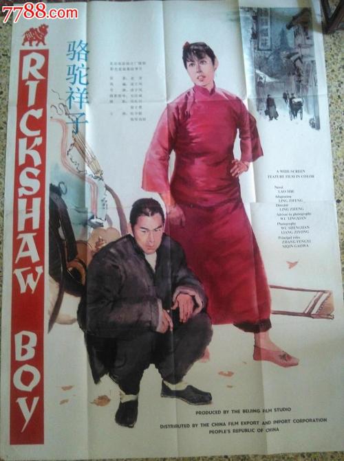 教育部学历证书电子备案注册表怎么打印