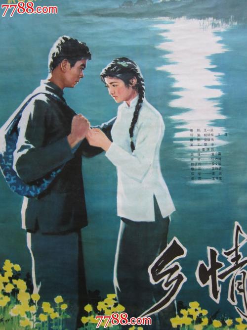 摩根州立大学文凭毕业证作假