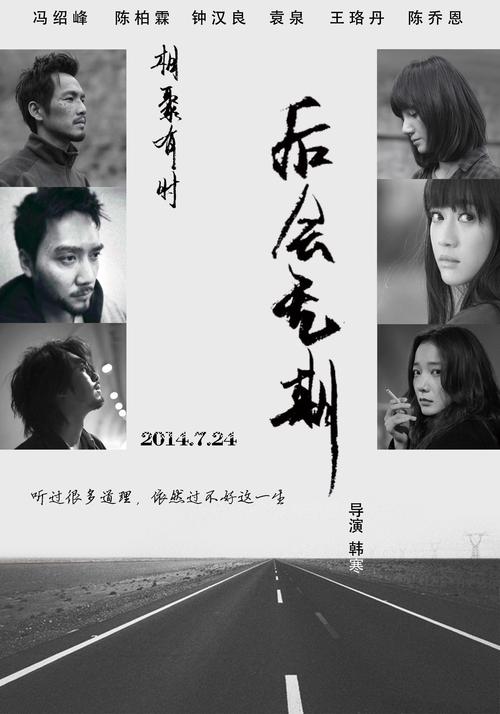 密苏里州ID怎么买假的