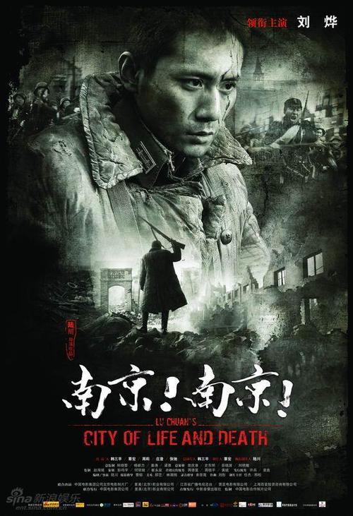 马格德堡-施滕达尔学院硕士成绩单